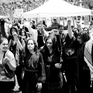 Nakba at 60 Concert, San Francisco’s Civic Center. By: Hossam el-Hamalawy